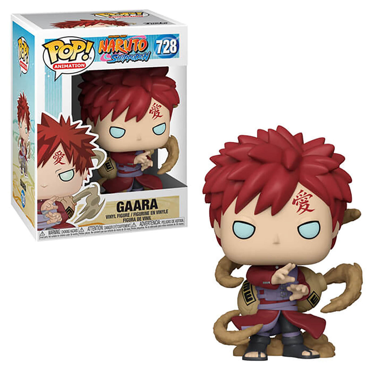 Naruto POP! Animation Vinyl Figure Gaara 9 cm