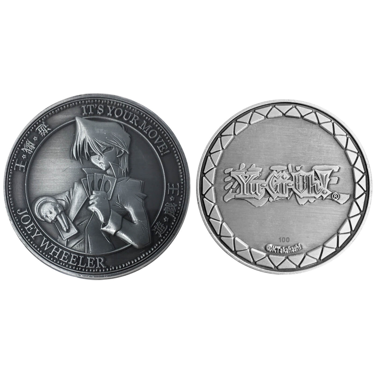 Yu-Gi-Oh! Limited Edition Joey Coin