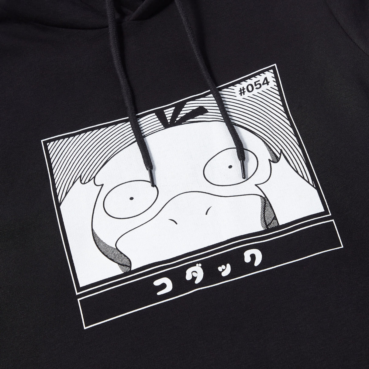 Pokémon Psyduck Unisex Hoodie - Black