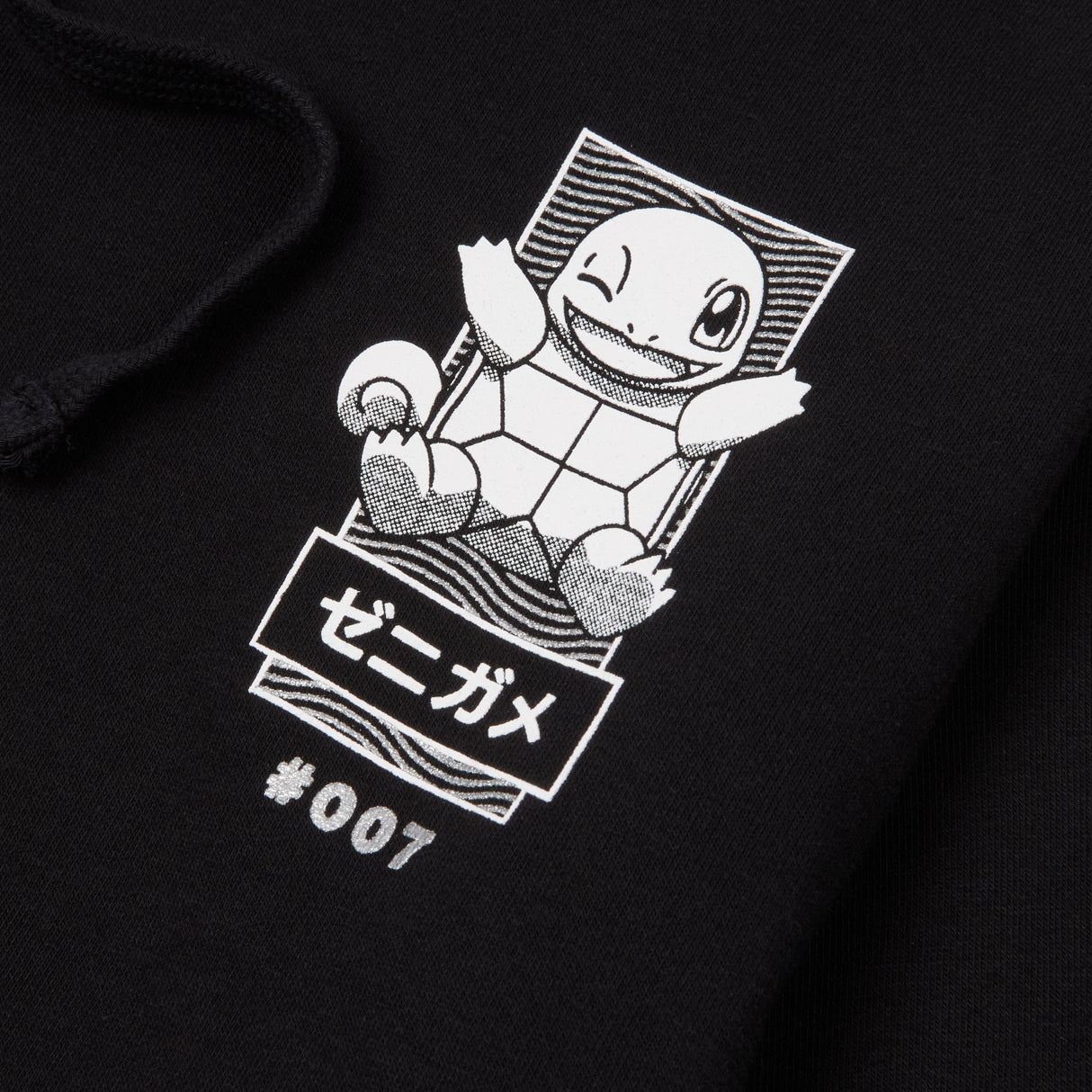 Pokémon Squirtle Manga Hoodie - Black