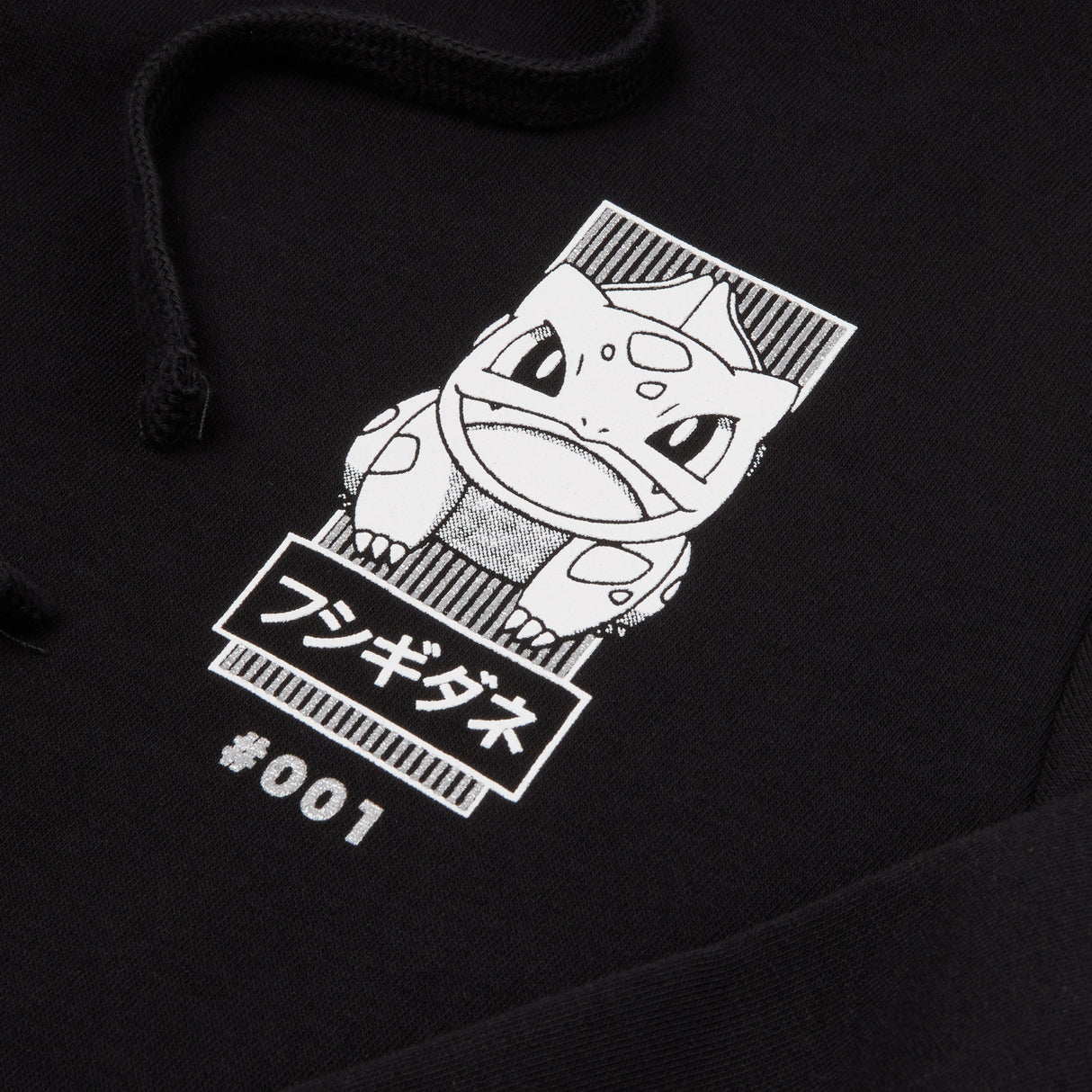 Pokémon Bulbasaur Manga Hoodie - Black