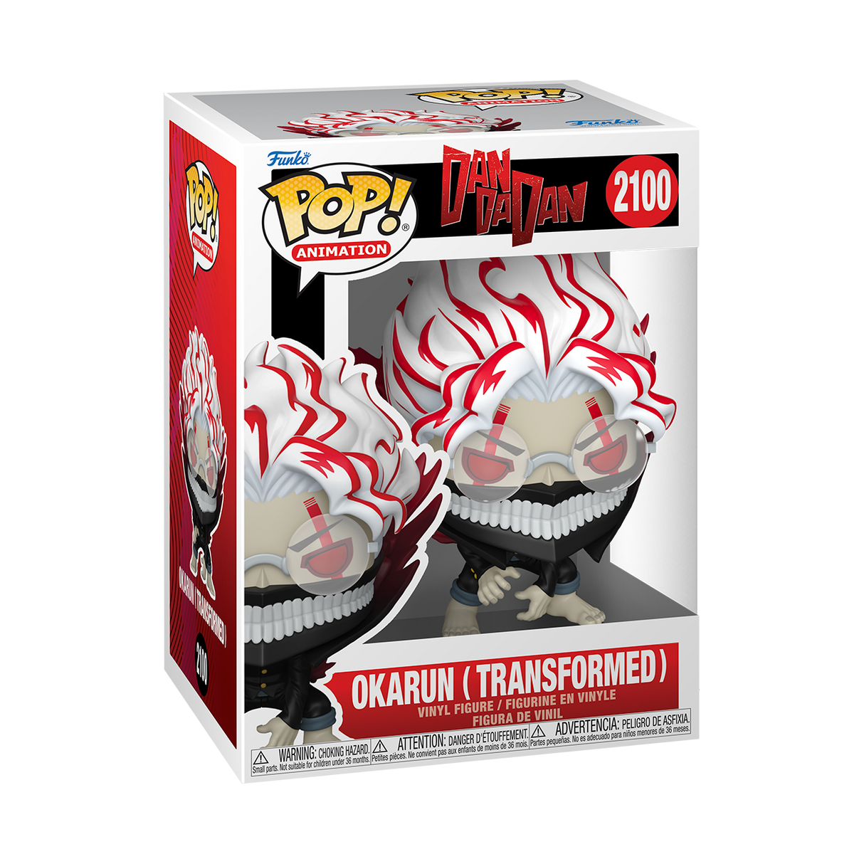 Dandadan Okarun Funko Pop! with chase