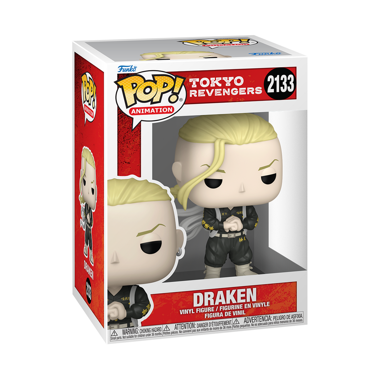 Tokyo Revengers POP! Plus Animation Figure Draken 9 cm
