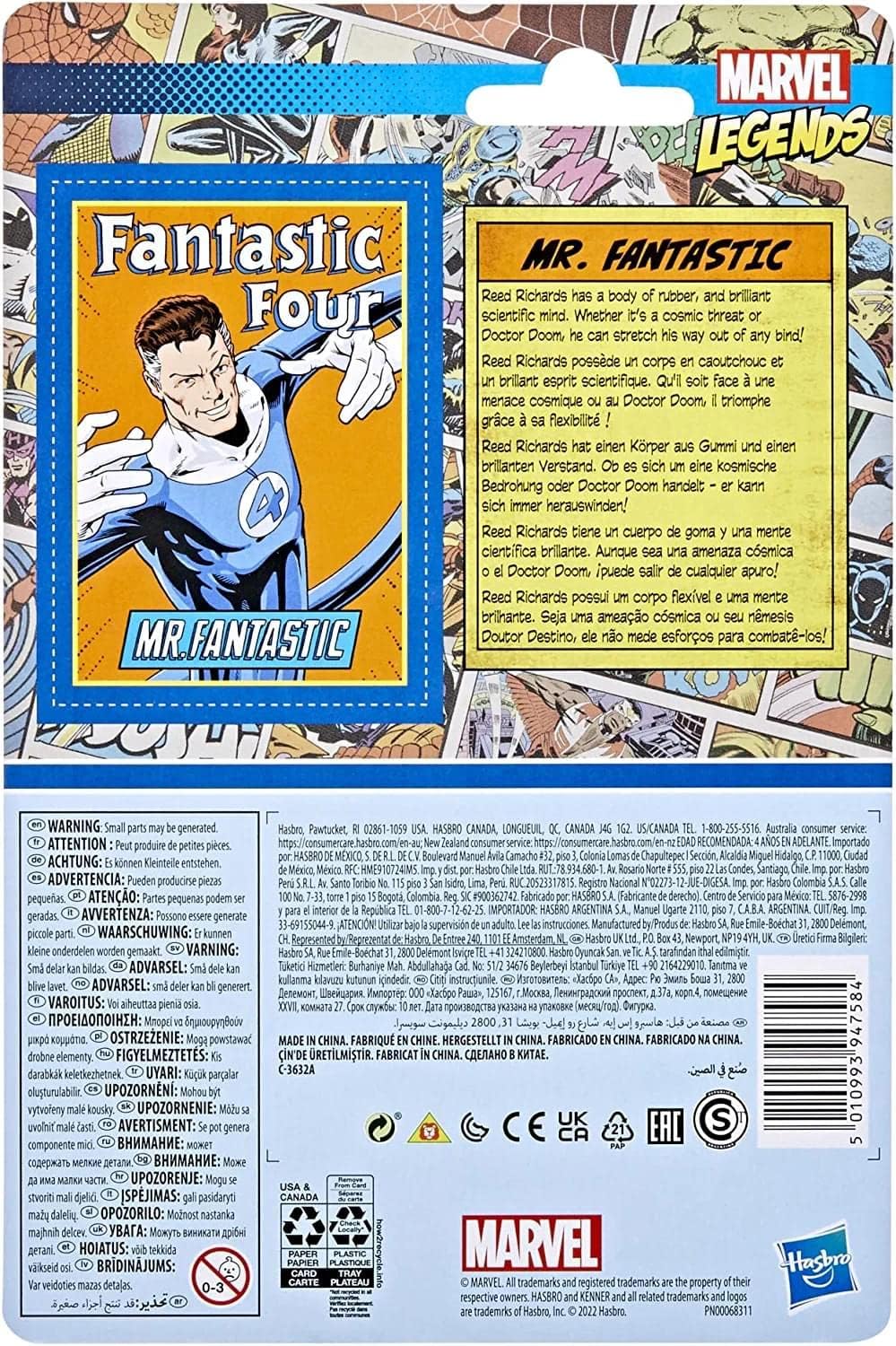 Hasbro Marvel Legends Retro 3.75 Inch Mr. Fantastic Action Figure