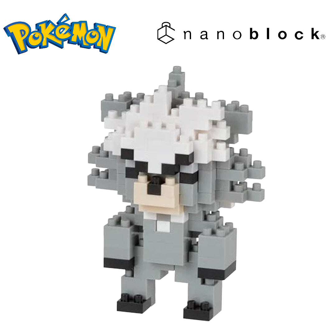 Nanoblock - Pokemon - Kubfu