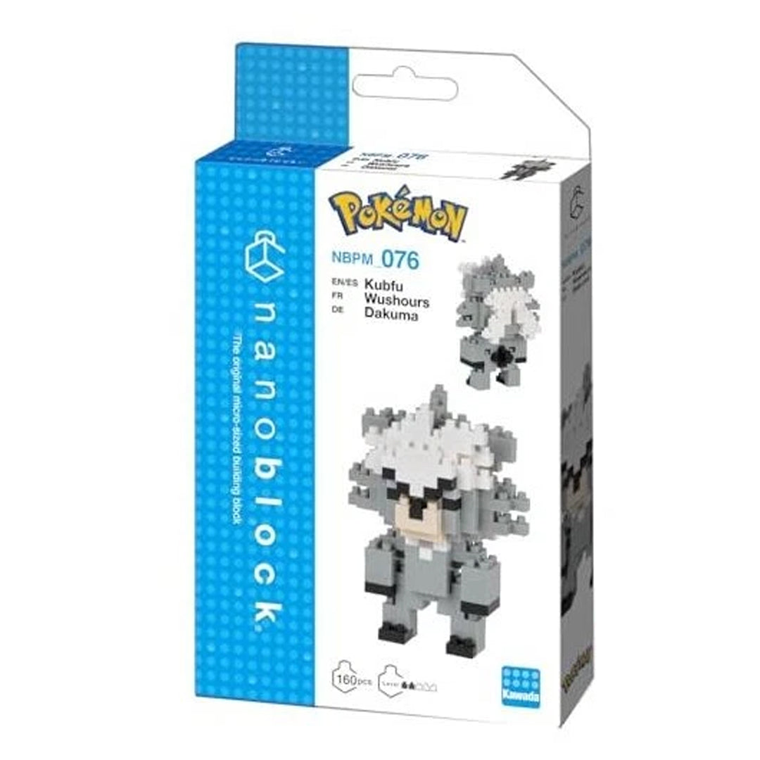 Nanoblock - Pokemon - Kubfu