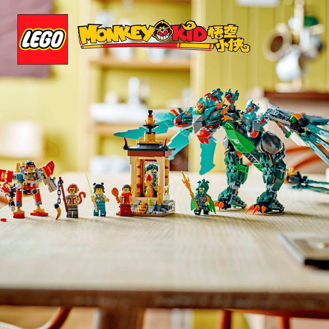 LEGO Monkie Kid Nine-Headed Beast Toy (80056)