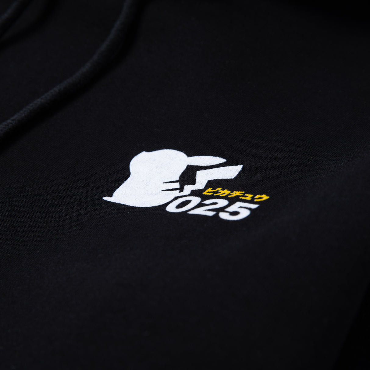 Pokémon I Choose You Hoodie - Black