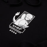 Pokémon Charmander Manga Hoodie - Black