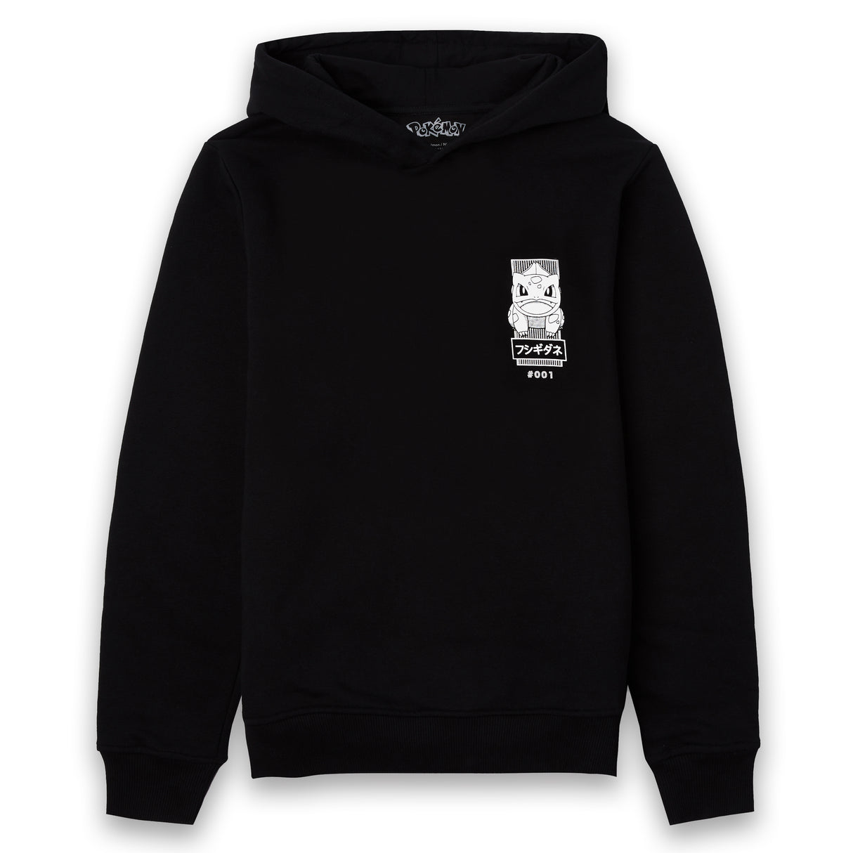 Pokémon Bulbasaur Manga Hoodie - Black