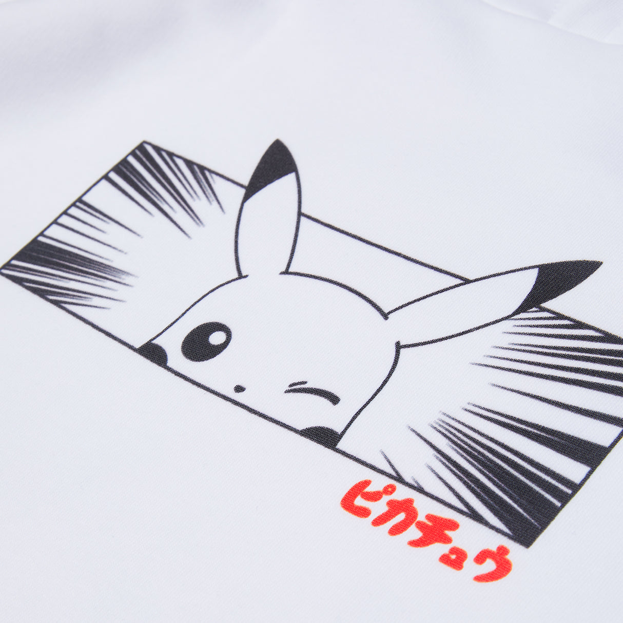 Pokémon Pikachu Hoodie - White