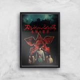 Stranger Things Bleed Giclee Art Print