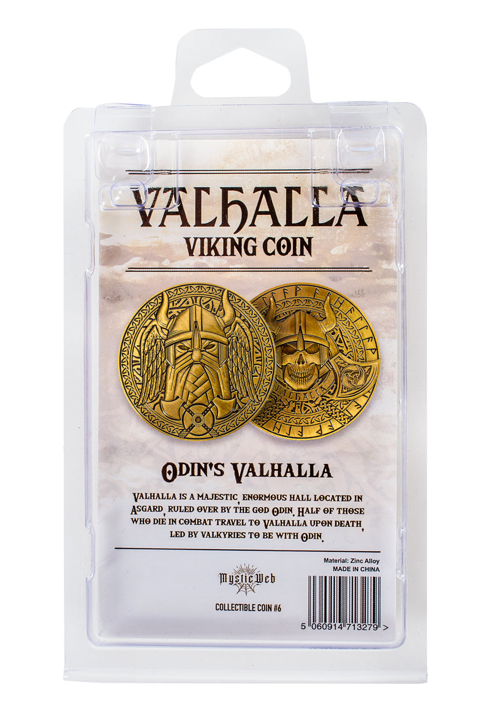 Valhalla Vikings Coin