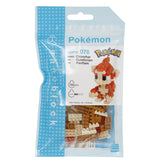 Nanoblock - Pokemon - Chimchar