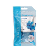 Nanoblock - Pokemon - Glaceon