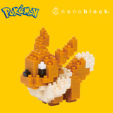Nanoblock - Pokemon - Eevee