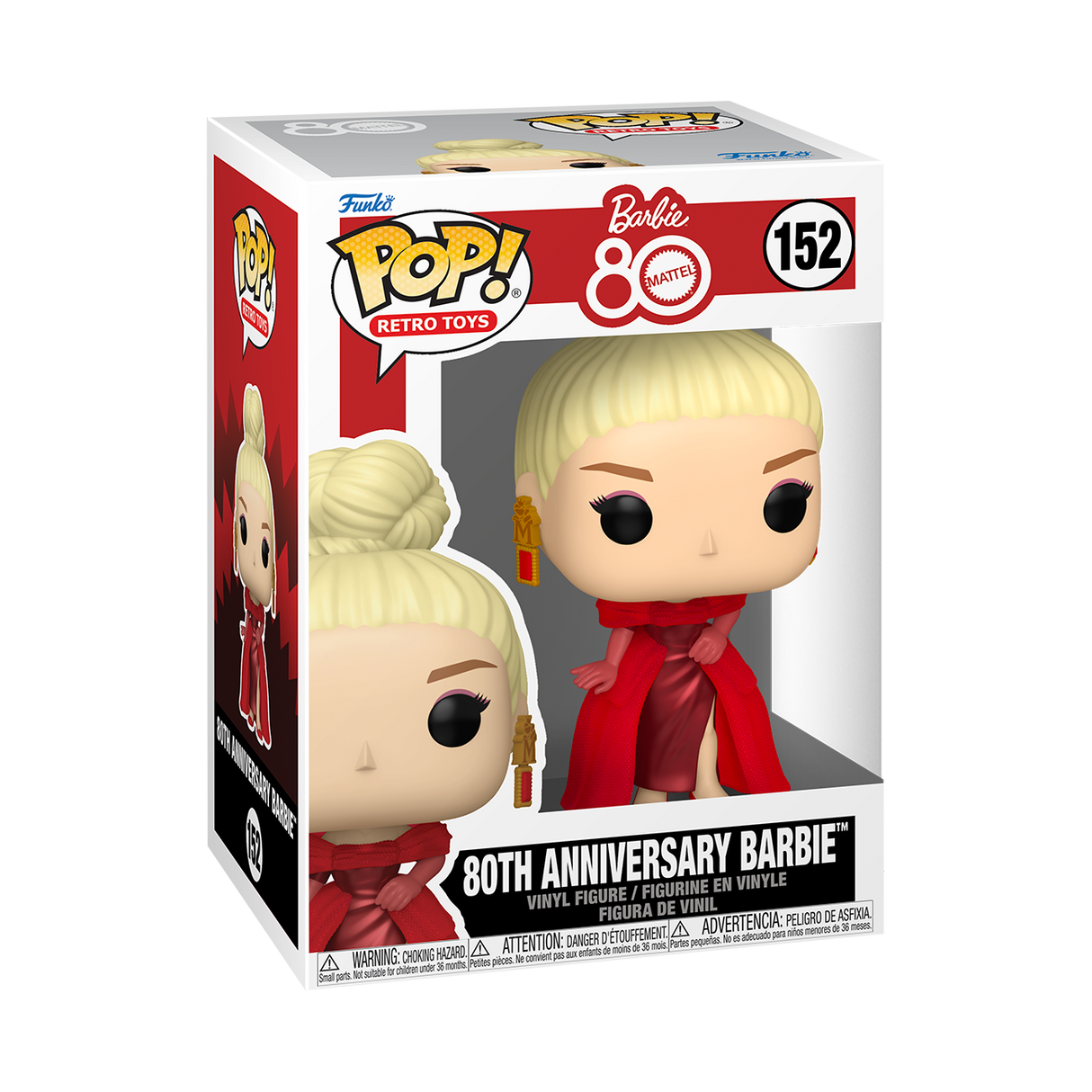 Barbie 80th Anniversary Funko Pop Vinyl
