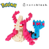Nanoblock - Pokemon - Milotic