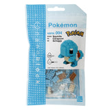 Nanoblock - Pokemon - Squirtle